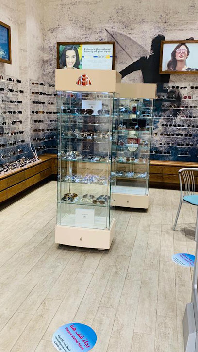 نظارات يتيم - Bahrain|Manama|The Avenues