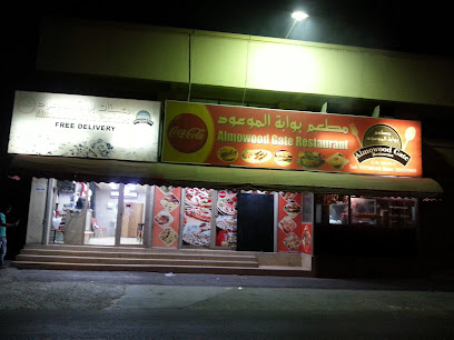 مطعم ومشاوي بوابة المود - سلماباد - +973 3353 1965