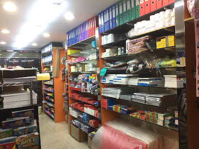مكتبة بوابة الوفاء - سترة - +973 1755 3647