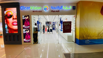 كلير فيجن للبصريات ، أتريوم مول - الرفاع - +973 1784 0340
