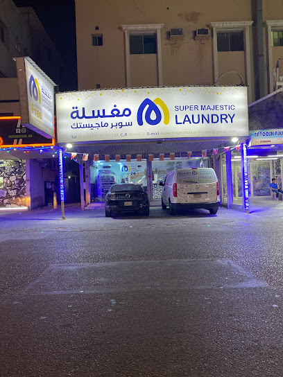 مغسلة سوبر ماجستيك - Bahrain|Riffa|1311|4HM5+62C