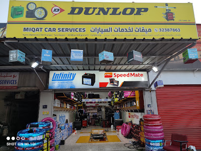 ميقات لخدمات السيارات - توبلي - +973 3238 7863