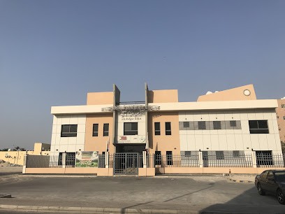 نادي البديع - سيف - +973 3329 0290