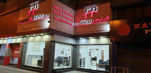 نقطة الأثاث - النويدرات - +973 1700 4540