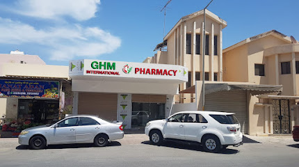 صيدلية جي اتش ام الدولية - الرفاع - +973 3957 2773