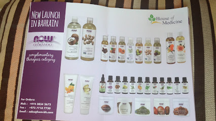 بيت الطب - الرفاع - +973 3834 2672
