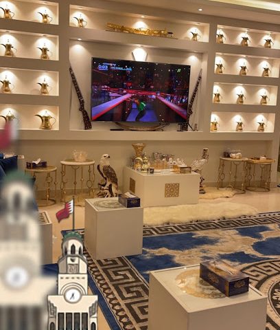 مجلس المريسي - سيف - +973 3410 2000