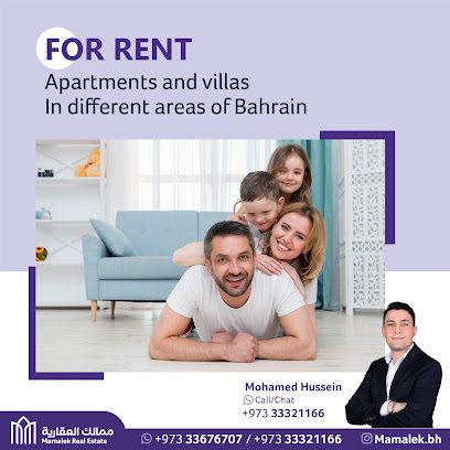 شركة ممالك العقارية - الرفاع - +973 3367 6707