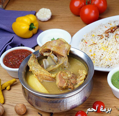 سامبلادي - الرفاع - +973 3949 7755