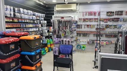 معدات صيد المحيط الأزرق - سترة - +973 3988 2826