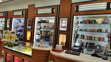 أجمل للعطور - الرفاع - +973 1741 2450