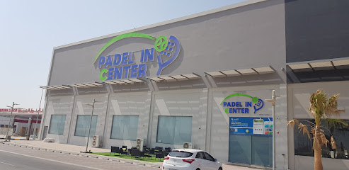 باديل في المركز - الرفاع - +973 3555 5171