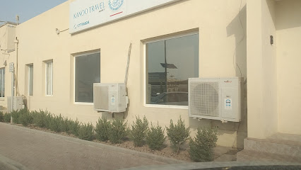 كانو ترافيل - توبلي - +973 1775 6666