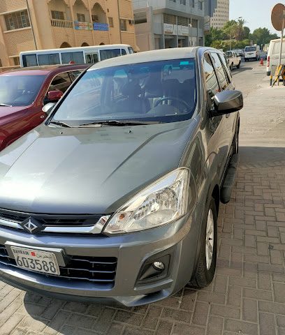 بتيل العقارية - الرفاع - +973 3963 7079