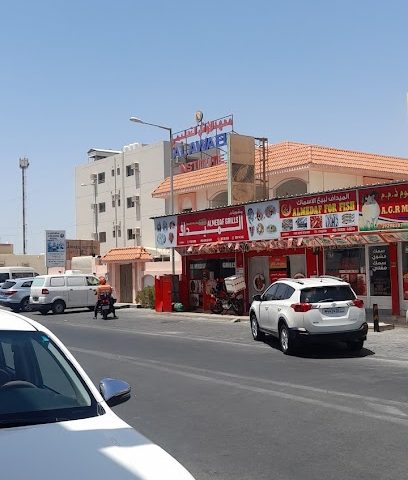 مطعم ميهار بك - سلماباد - +973 1727 1800