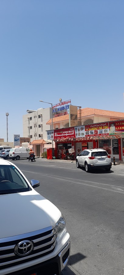 مطعم ميهار بك - Bahrain|Riffa|Rd No 1315