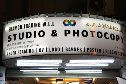 استوديو شامكو والتصوير - الرفاع - +973 3610 9494