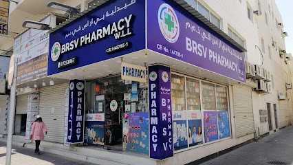 صيدلية BRSV - الرفاع - +973 1725 3867