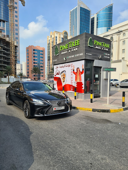 باين تري لتأجير السيارات - Bahrain|428|Al Seef 0428 Al Seef