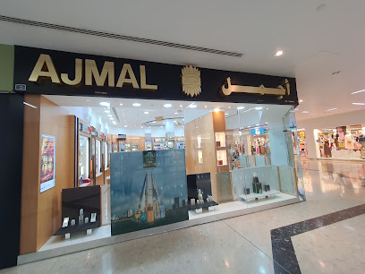 أجمل للعطور - الرفاع - +973 1717 8307