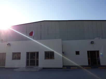 شركة البحرين لمعالجة النفايات - البلاد القديم ، - +973 1775 4909