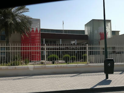 مدرسة الرفاع فيوز الدولية - سلماباد - +973 1656 5000