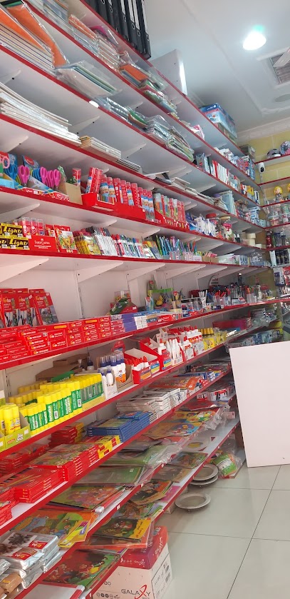 مكتبة بيت النور - Bahrain|Muharraq