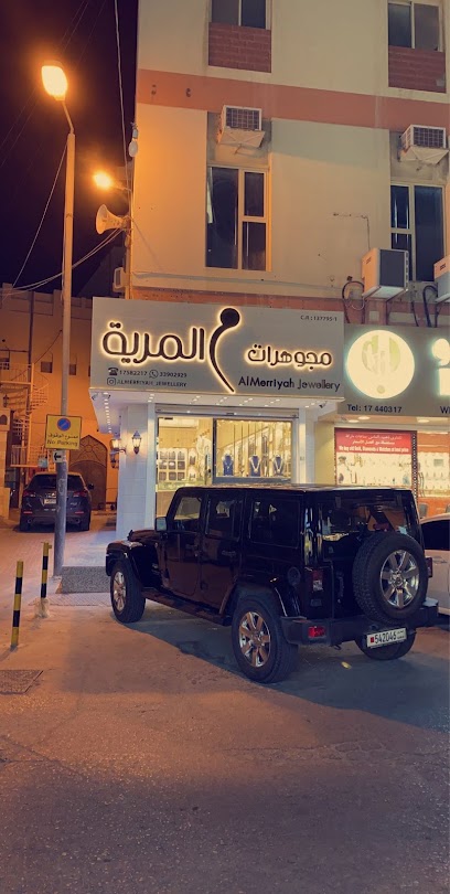 مجوهرات المرية - Bahrain|Jidhafs|Avenue|6G9Q+V3C