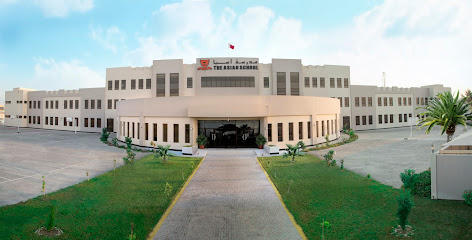 المدرسة الآسيوية - الرفاع - +973 1772 2886
