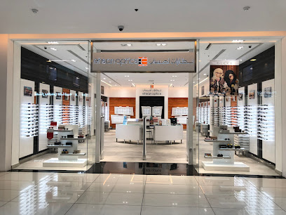 بصريات احسان - الرفاع - +973 1762 6478
