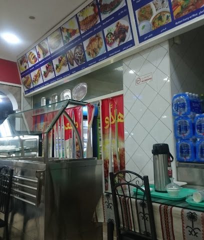 مطعم ومشاوي ركن الانوار - الرفاع - +973 1778 0811