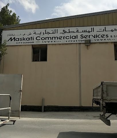 المسقطي للخدمات التجارية - الرفاع - +973 1773 2000