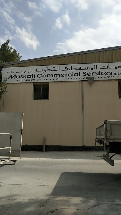 المسقطي للخدمات التجارية - Bahrain|Sitra|Building 275 Rd No 105
