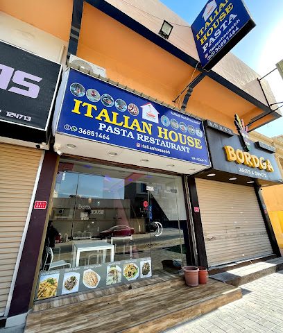 مطعم باستا هاوس الإيطالي - سلماباد - +973 3641 7629