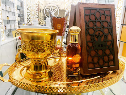 عطور طيب الكرم - الرفاع - +973 3810 0073