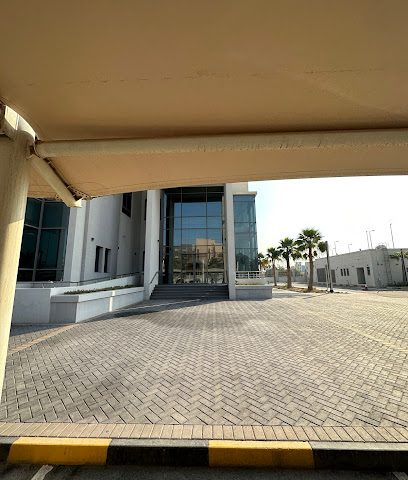 مركز البحرين للفرز البريدي - الرفاع - +973 1747 4444