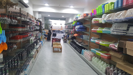 الحيوانات الأليفة MATE - الرفاع - +973 3720 0057
