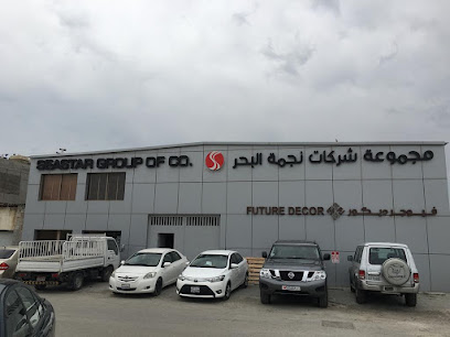 مجموعات Seastar - النويدرات - +973 1767 7025