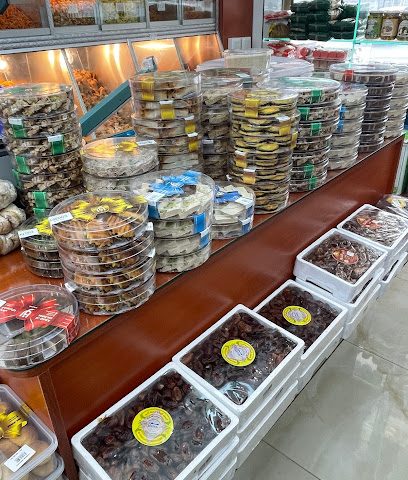 مركز أم جمعة - سترة -