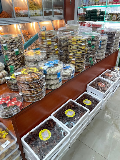 مركز أم جمعة - Bahrain|عسكر،|2JW6+FG2