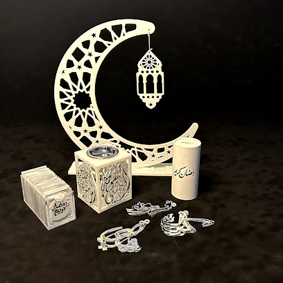 شركة السامر للطباعة ذ - الرفاع - +973 3660 0011
