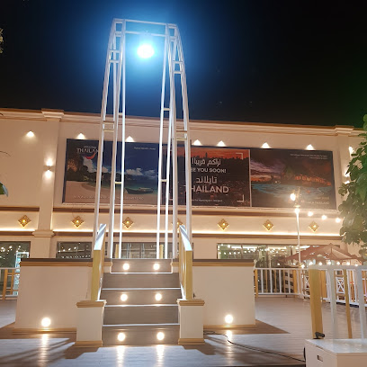 ماسكو للتطوير العقاري ذ - الرفاع - +973 1747 4958