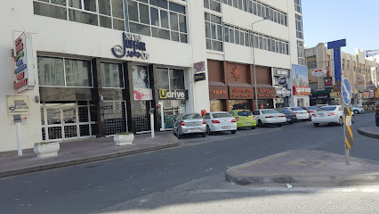 تيريزا للعناية بالبشرة - سند - +973 3962 0933