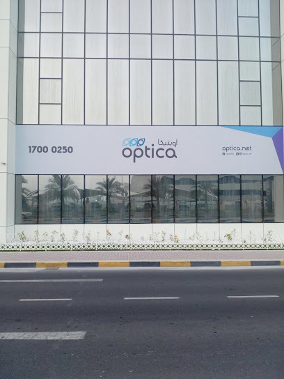 اوبتيكا - البسيتين - Bahrain|927|Building 2160