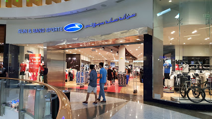 سن اند ساند سبورتس - سيتي سنتر البحرين - سيف - +973 1717 8364