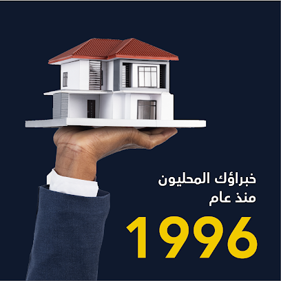 عقارات كارلتون - المنامة عقارات كارلتون - فرع المنامة - الرفاع - +973 1721 2727