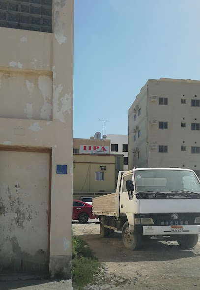 IIPA - Bahrain|Manama|Villa:355