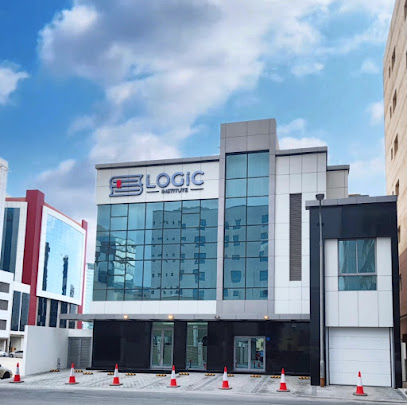 معهد المنطق للتدريب - توبلي - +973 1755 6020