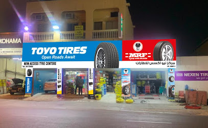 مركز عبد الله المرباطي للإطارات - توبلي - +973 3388 3250