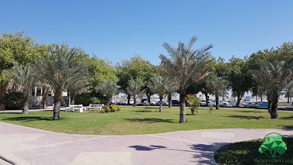 حديقة بن علي - الرفاع - +973 3832 2608